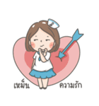I love to SHIP (Boy's Love fandom)（個別スタンプ：3）