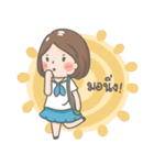 I love to SHIP (Boy's Love fandom)（個別スタンプ：6）