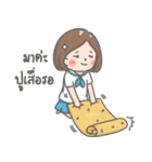 I love to SHIP (Boy's Love fandom)（個別スタンプ：7）