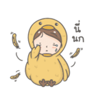 I love to SHIP (Boy's Love fandom)（個別スタンプ：8）