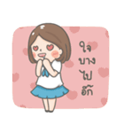 I love to SHIP (Boy's Love fandom)（個別スタンプ：9）