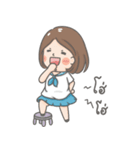 I love to SHIP (Boy's Love fandom)（個別スタンプ：12）