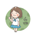 I love to SHIP (Boy's Love fandom)（個別スタンプ：13）