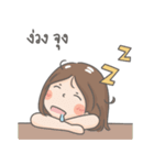 I love to SHIP (Boy's Love fandom)（個別スタンプ：18）