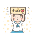 I love to SHIP (Boy's Love fandom)（個別スタンプ：22）