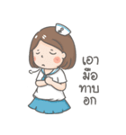I love to SHIP (Boy's Love fandom)（個別スタンプ：27）