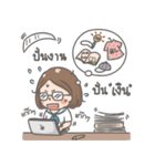 I love to SHIP (Boy's Love fandom)（個別スタンプ：28）