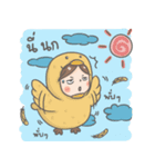 I love to SHIP (Boy's Love fandom)（個別スタンプ：35）