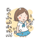 I love to SHIP (Boy's Love fandom)（個別スタンプ：36）