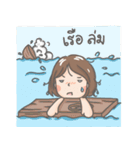 I love to SHIP (Boy's Love fandom)（個別スタンプ：38）