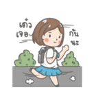 I love to SHIP (Boy's Love fandom)（個別スタンプ：39）
