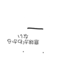 まがおくん！（個別スタンプ：2）