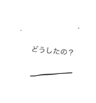 まがおくん！（個別スタンプ：4）