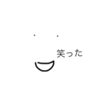まがおくん！（個別スタンプ：5）