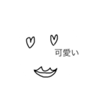 まがおくん！（個別スタンプ：6）
