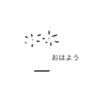 まがおくん！（個別スタンプ：9）