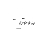 まがおくん！（個別スタンプ：10）