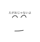 まがおくん！（個別スタンプ：12）