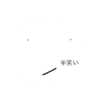 まがおくん！（個別スタンプ：14）