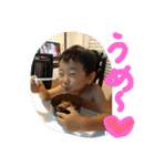 iwahori family's（個別スタンプ：1）