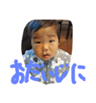 iwahori family's（個別スタンプ：2）