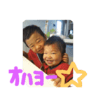 iwahori family's（個別スタンプ：9）