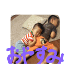 iwahori family's（個別スタンプ：10）