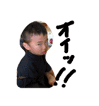 iwahori family's（個別スタンプ：11）