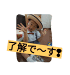 iwahori family's（個別スタンプ：12）