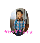 iwahori family's（個別スタンプ：15）
