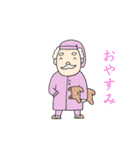 あやしい博士（個別スタンプ：3）