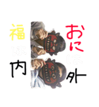 いらっしゃいませ（個別スタンプ：3）