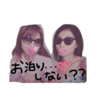 いらっしゃいませ（個別スタンプ：4）