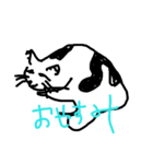 癒しの黒白猫（個別スタンプ：1）