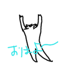 癒しの黒白猫（個別スタンプ：2）
