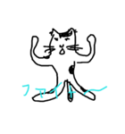 癒しの黒白猫（個別スタンプ：6）