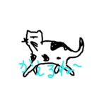 癒しの黒白猫（個別スタンプ：7）