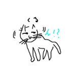 癒しの黒白猫（個別スタンプ：8）
