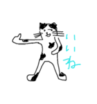 癒しの黒白猫（個別スタンプ：12）
