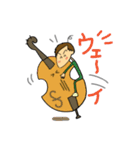 ベースのイーダくん（個別スタンプ：2）
