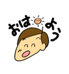ベースのイーダくん（個別スタンプ：3）