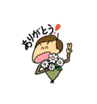 ベースのイーダくん（個別スタンプ：9）