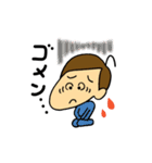 ベースのイーダくん（個別スタンプ：10）