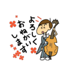 ベースのイーダくん（個別スタンプ：11）