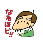 ベースのイーダくん（個別スタンプ：12）