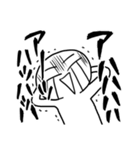 今日も絶望！！明日も絶望ッ！！！【修正版】（個別スタンプ：9）