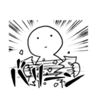 今日も絶望！！明日も絶望ッ！！！【修正版】（個別スタンプ：11）
