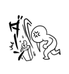 今日も絶望！！明日も絶望ッ！！！【修正版】（個別スタンプ：14）