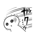 今日も絶望！！明日も絶望ッ！！！【修正版】（個別スタンプ：15）