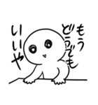 今日も絶望！！明日も絶望ッ！！！【修正版】（個別スタンプ：19）